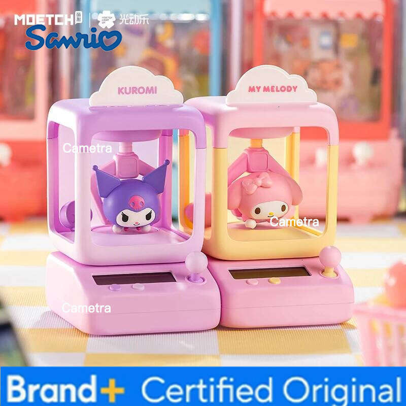 Sanrio Hellokitty Rocking Doll Machine Photodynamic Music Series Surprise Blind Box Hand-Made Kuromi Cartoon Toy Decorative Ornaments H260128