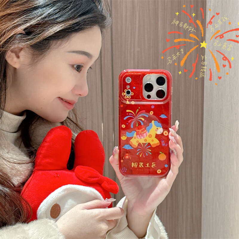 New Year Red Festive Prosperity Fireworks Little Horse Compatible with iPhone 17 Pro Max Apple 15 Phone Case 14 Double Layer 16 S260128