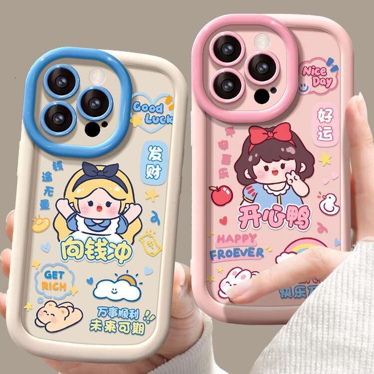 Suitable for Apple 15 Pro Max Phone Case iPhone 14 Plus Cute Snow White 13/12 Silicone Full Coverage 8 S260128