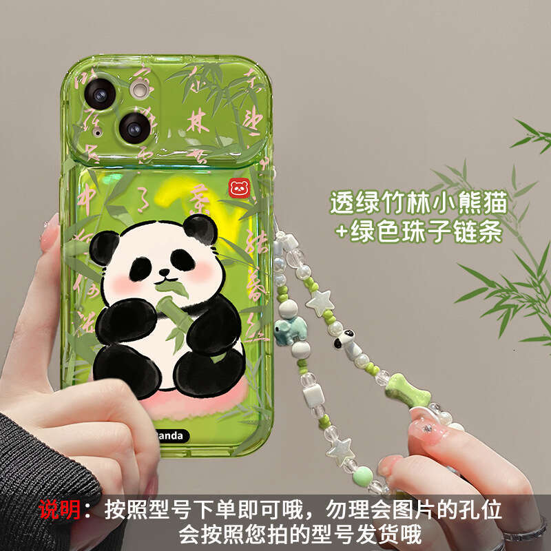 Compatible with Apple 15 Transparent Phone Case iPhone 14 Pro Chinese Style Bamboo Forest Panda Chain 13/12 Flip Cover Mirror S260128