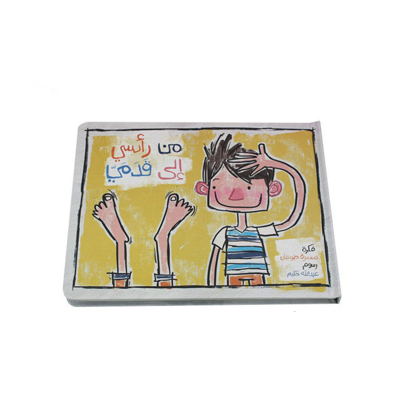 Manufacturer Cover Hardcover Inner Pages White Cardboard Mounted Butterfly Binding Handmade Children's Calligraphy and Painting Picture Book