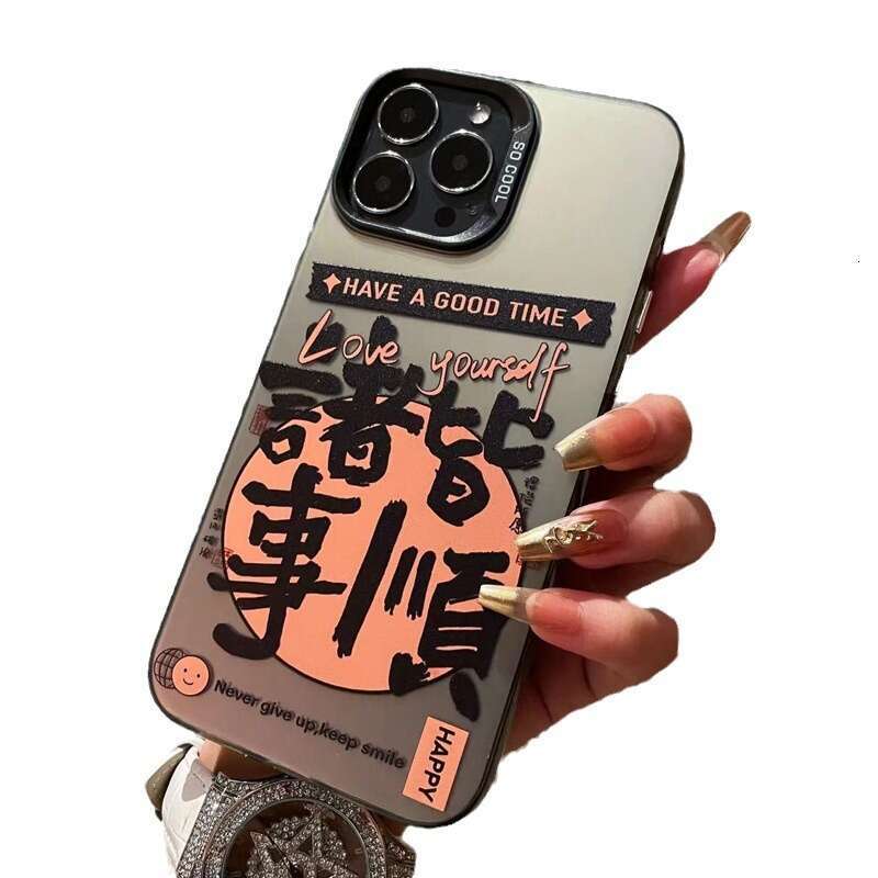 imd Trendy Black Silver Compatible with Vivo S18 Phone Case BBK iQOO Neo9 Cartoon Text X100 Matte S260128