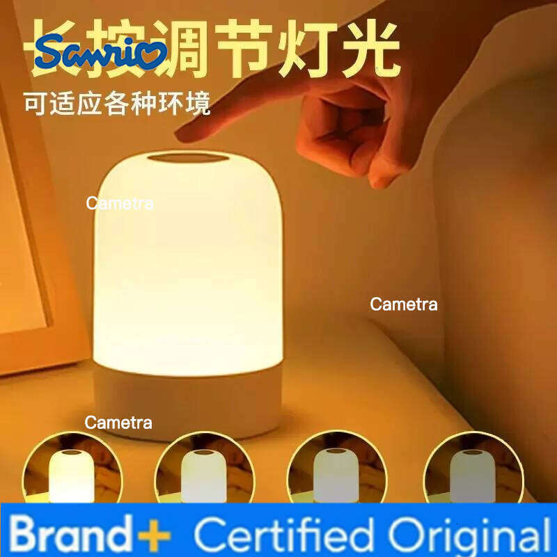Sanrio hot children's sleep light New touch rechargeable night light, bedroom bedside lamp,baby feeding eye protection table lamp H260128
