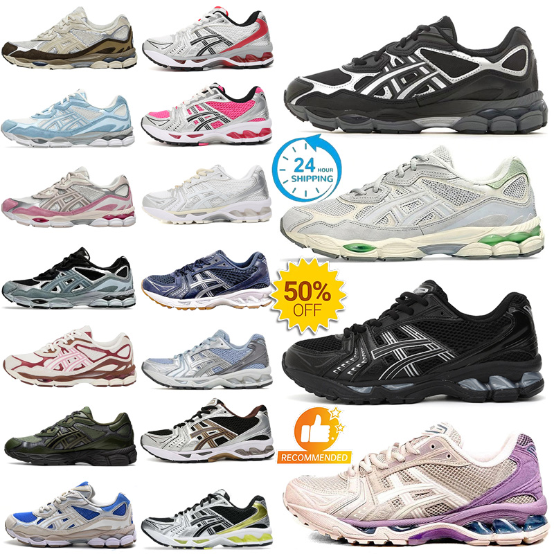 with box Designer Running Shoes Casual Sneakers new black white might graphite Classic Red blue pink Athleisure women men Trainers Sports Shoes outdoors eur 36-47