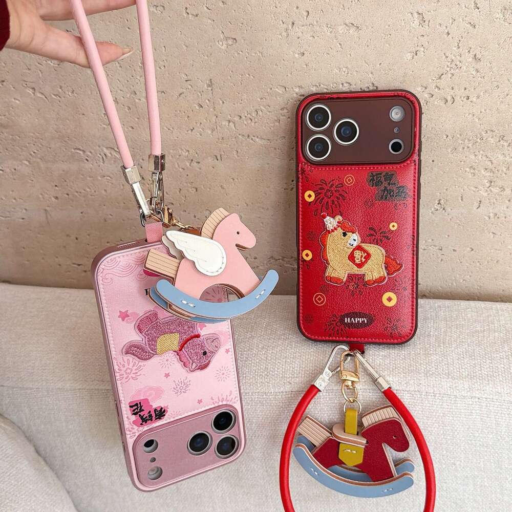 Embroidered Pendant Compatible with iPhone 17 Pro Max Horse Year Phone Case New 16/15 Bulge 14/13 Niche S260128