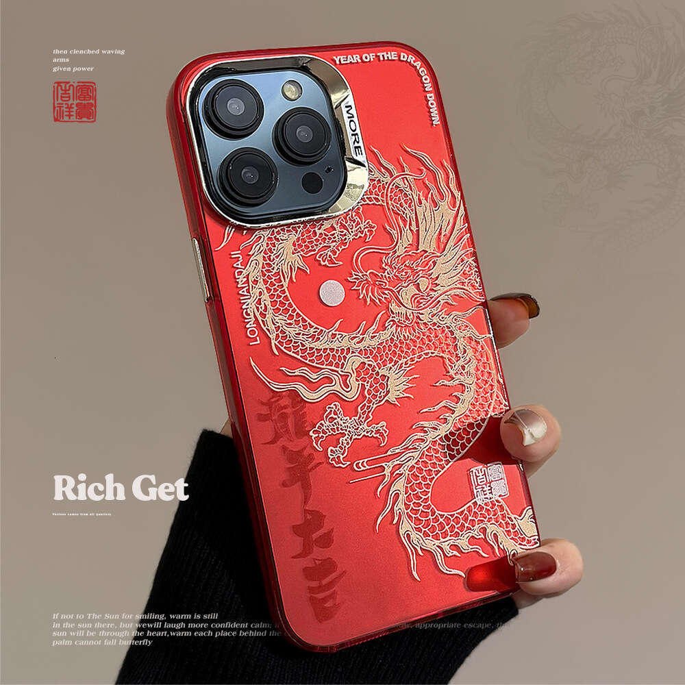 Chinese Dragon Compatible with 17 16 Case National Trend iPhone 15 Pro Max Personalized 14 Laser 12 Premium 13 S260128