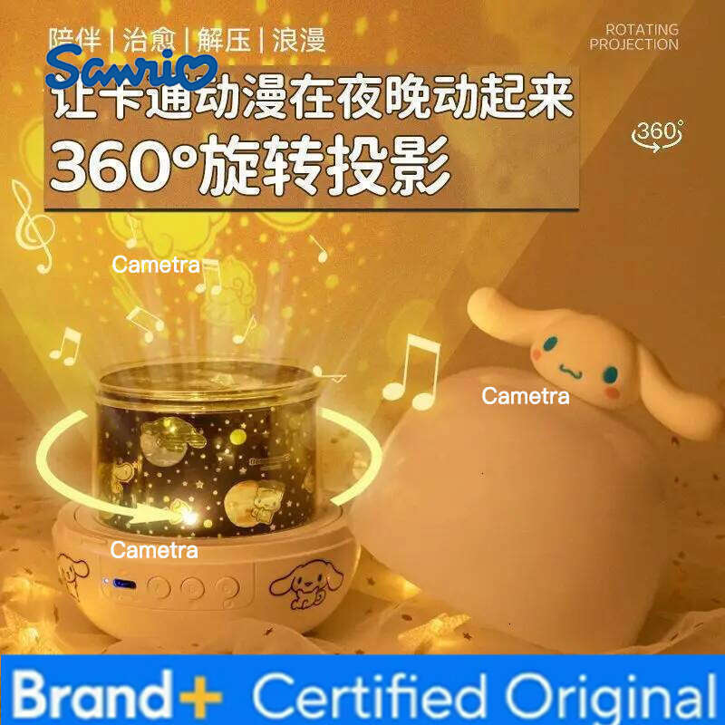 Sanrio Kawaii Cinnamoroll Starry Sky Projection Lamp Night Light Eight Sound Box Bedroom Dreamy Projector Children's Girls' Toys H2601281