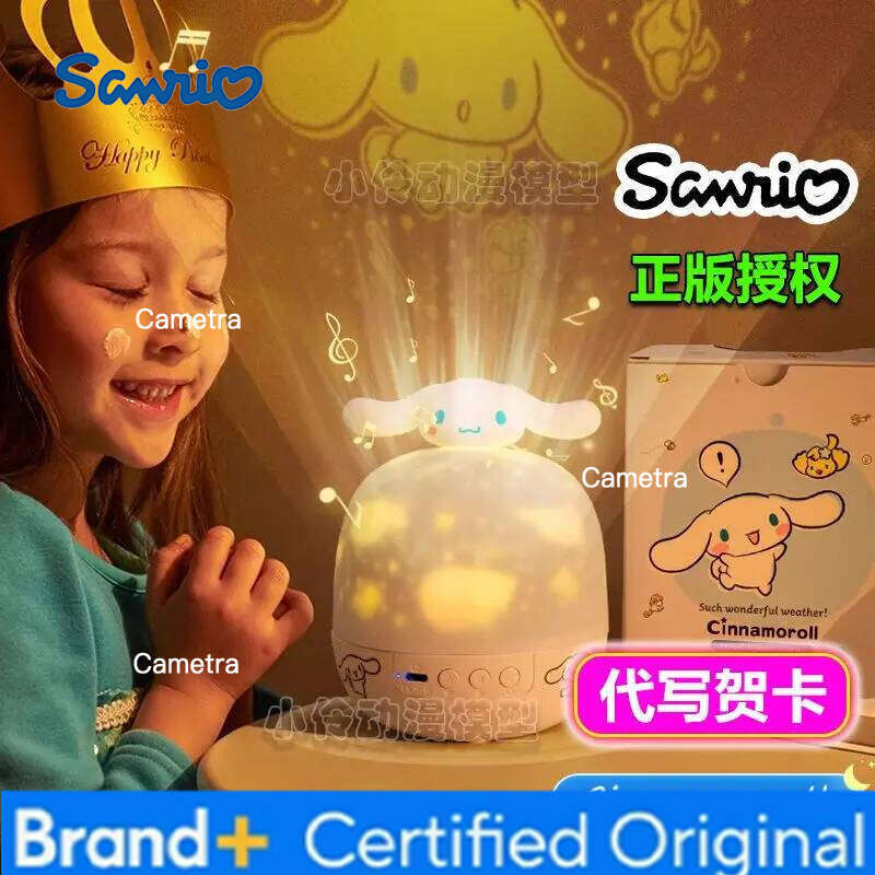Sanrio Kawaii Cinnamoroll Starry Sky Projection Lamp Night Light Eight Sound Box Bedroom Dreamy Projector Children's Girls' Toys H260128