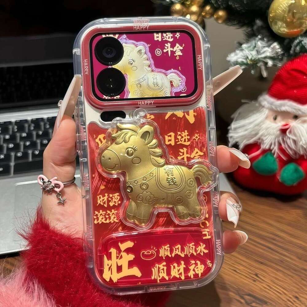 Year Get Rich Stand Compatible with Apple 17 Max Phone Case Huawei Mate 60 Pro New Red S260128