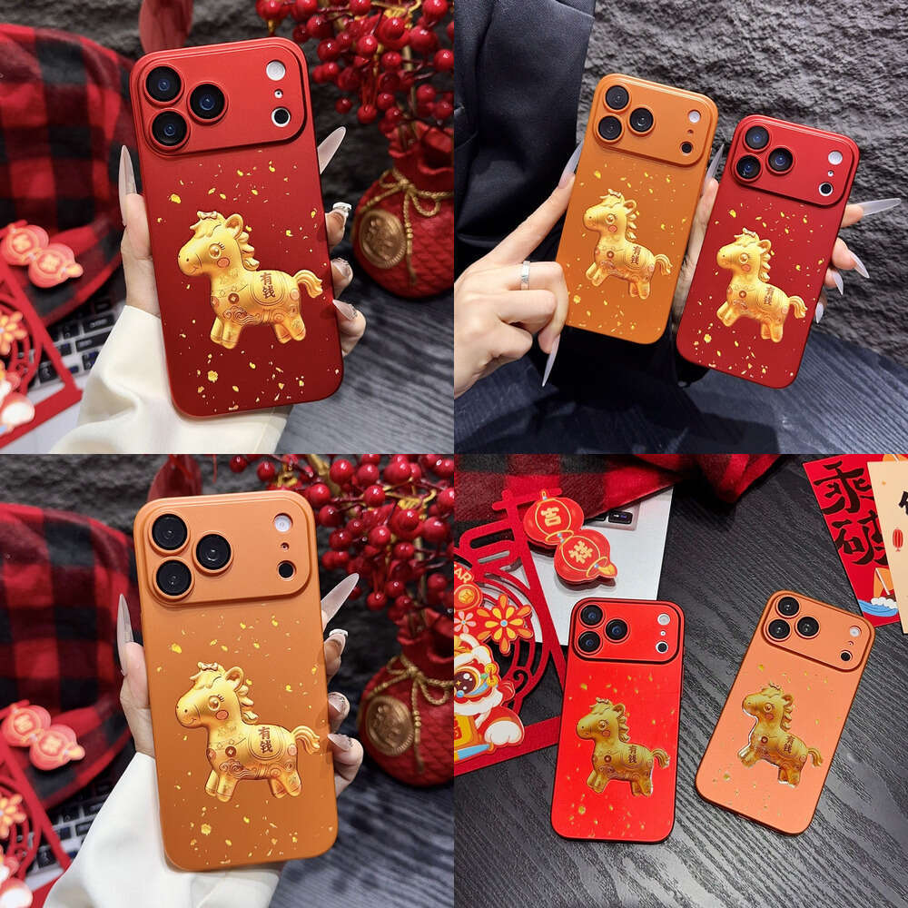 17 Compatible with iPhone 16 Max New Year Edition Get Rich Quickly 15 Phone Case 14 Shockproof 13 Pro Protective Cover S260128 1aa