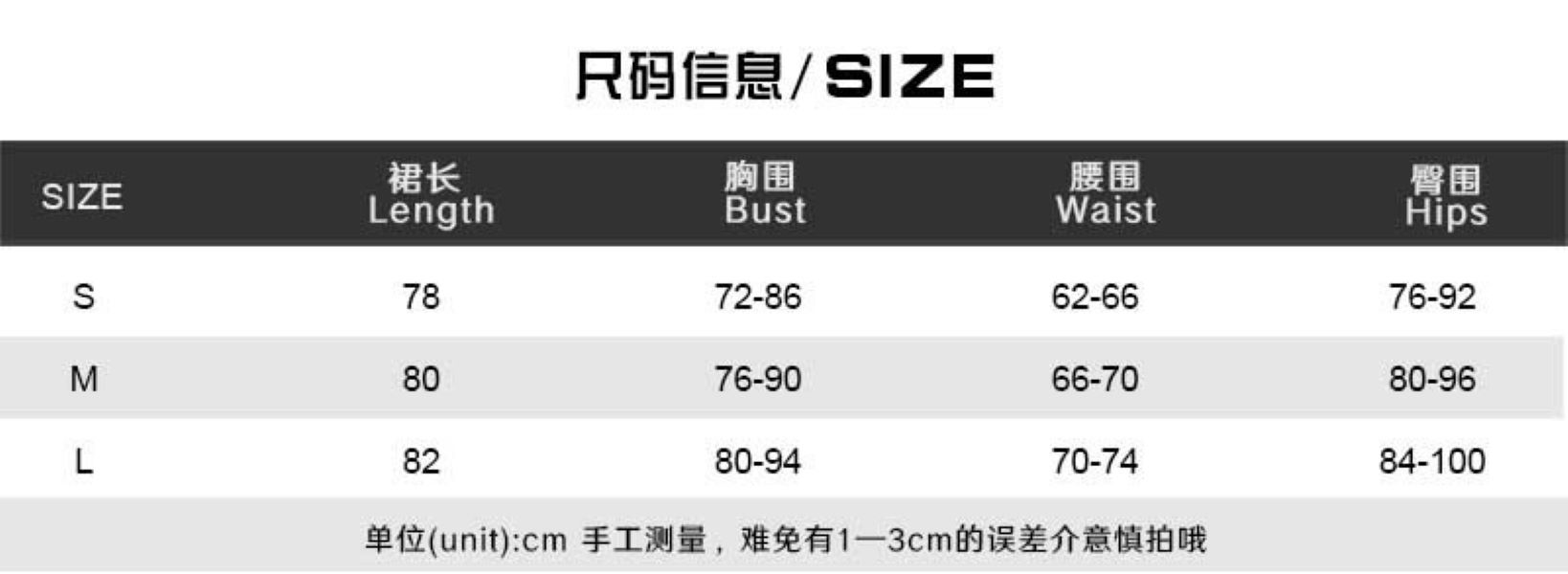 Casual Dresses ANJAMANOR Asymmetrical Tassel Halter Backless Mini White Red Sexy Club Outfits For Woman Birthday Dinner Dress D17-20