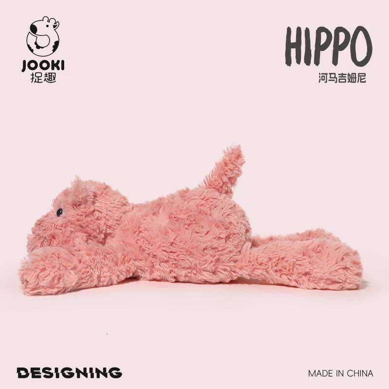 35cm Jim Plush Toy-Ultra-Soft Collectible Stuffed Animal Gift Shy Hippo Kid Collector Birthday Funny Party Gifts Y260128