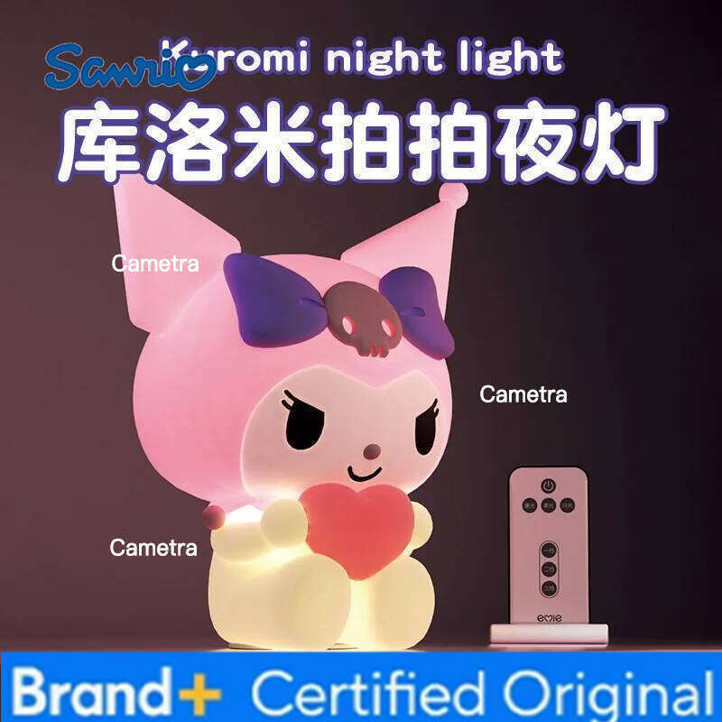 Sanrio Kuromi Silicone Touch Night Light Cute Bedside Lamp Kids Room Sleep Aid Kawaii Desk Decor Gift for Girls H26012811