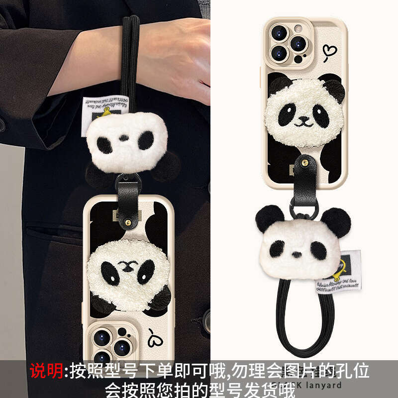 Cute Panda Plush Doll Lanyard Suitable for Apple 13 Phone Case 14PRO Silicone Lambskin 12 Anti-fall 7/8 S260128