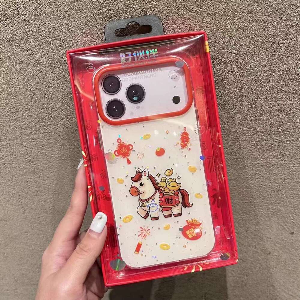 Suitable for iPhone 17 Pro Max of the Horse New Year Phone Case Apple 16/15 Festive Huawei Mate 80 Cartoon S260128