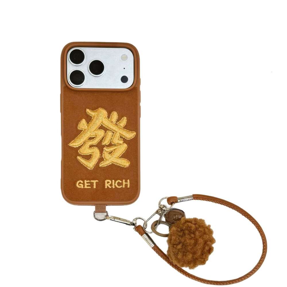 Compatible with iPhone 17 Pro Max Year of the Horse New Phone Apple 16 Red Lucky Embroidered Lanyard Case S260128