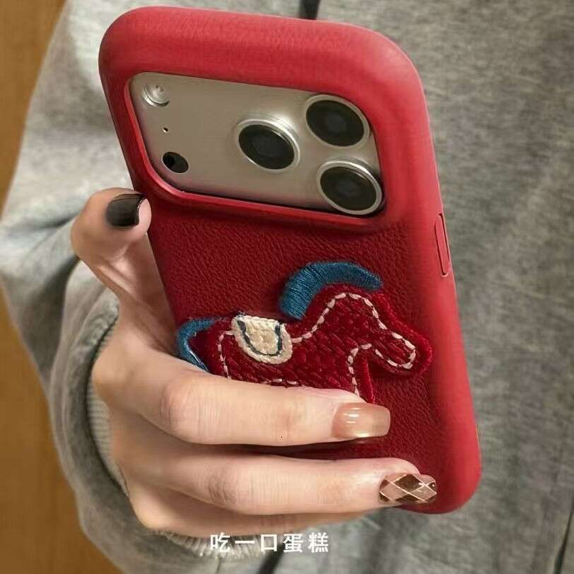 Year 3D Red Horse Compatible with Apple Pro Max Phone Case New iPhone 17 Pro/17/16/15 S260128