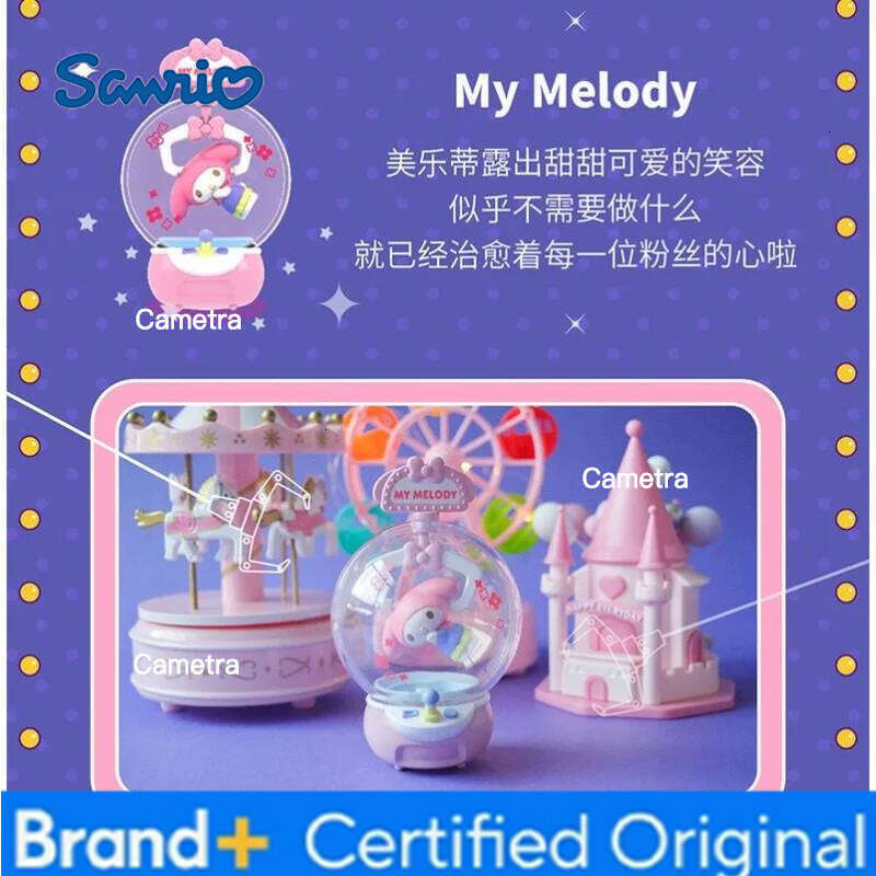 Sanrio series claw machine model kuromi hellokitty toys boys and girls holiday gift table bedside decoration H260128