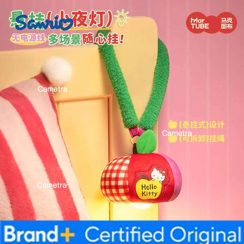 Sanrio Kawaii Hellokitty Apple Lamp Bedside Atmosphere Can Be Hung Room Decoration Christmas Ornaments Trend Toy Girl Birthday Gift H26012811
