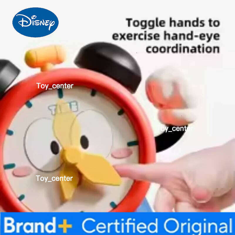 Disney Anime Cute Mickey Musical Cartoon Electric Dancing Alarm Clock for Kids Practicing Head-ups Roll-overs H260128