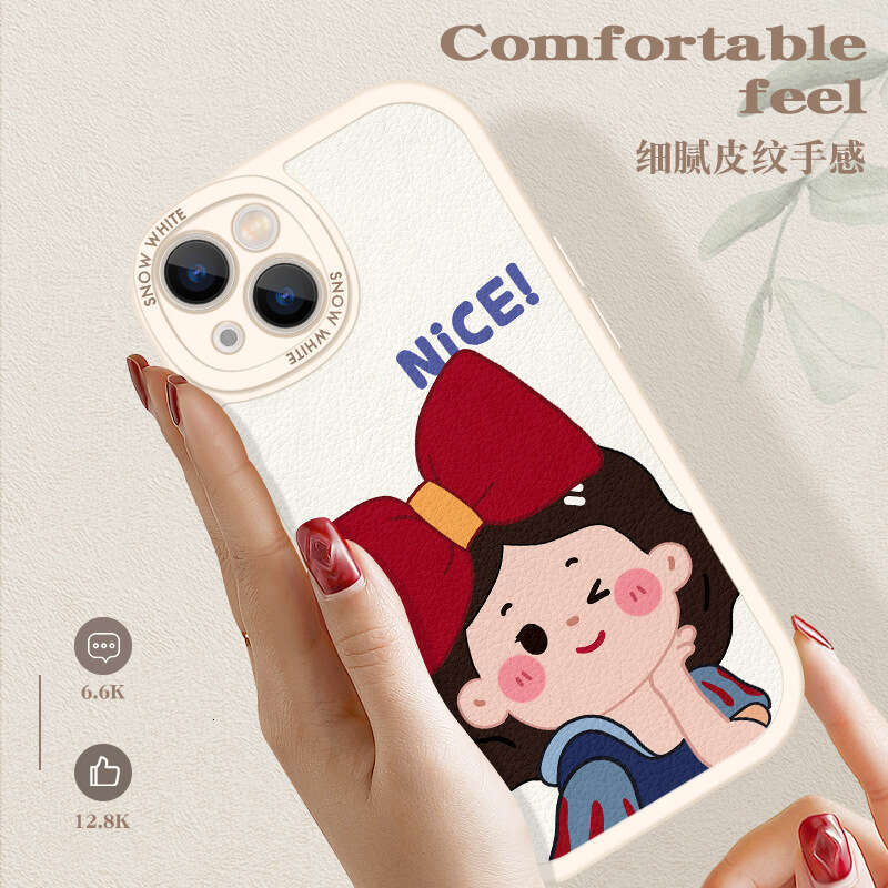 Snow White Apple 14 Phone Case iPhone 13 Cartoon 12 Pro Cute 11 Lambskin XR New XS Max S260128