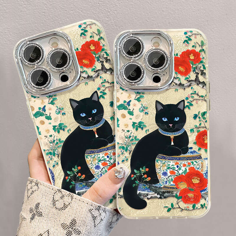 Oil Painting Floral Rabbit Compatible with Apple 17 Max Phone Case iPhone 15 New 16 Pro Glacier Pattern Large Hole S260128