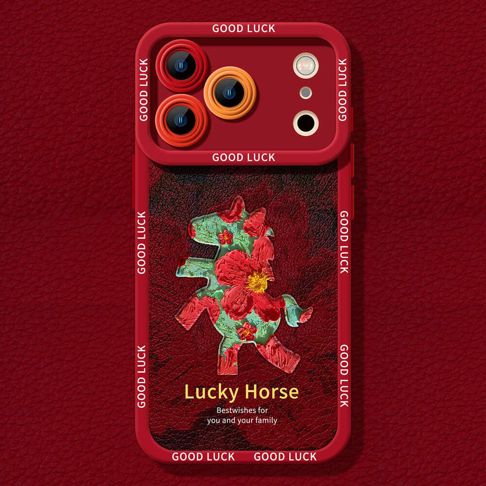 Compatible with Apple Pro Max Phone Case of the Horse 16 Zodiac Year 15 Plus High-End Leather Texture 14 Protective Cover 17 S260128