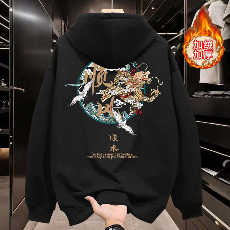 New Arrivals Trend Hoodie For Men New Spring And Autumn Loose Fit Hooded Fleece Lined American Style Cool Men's Jacket Luanyun