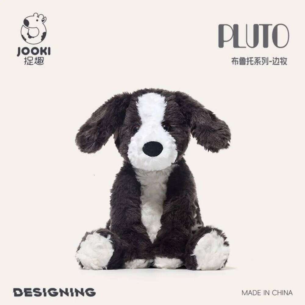 1pc 24cm/9.44in Pluto puppy plush toy cute border collie soothing doll birthday gift Y260128