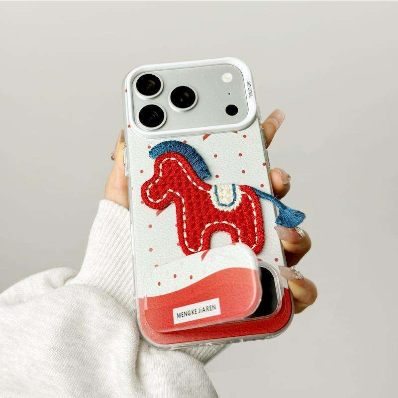 New Edition Horse Year Suitable for iPhone 17 Pro Max Huawei VIVO Phone Case Shockproof OPPO S260128