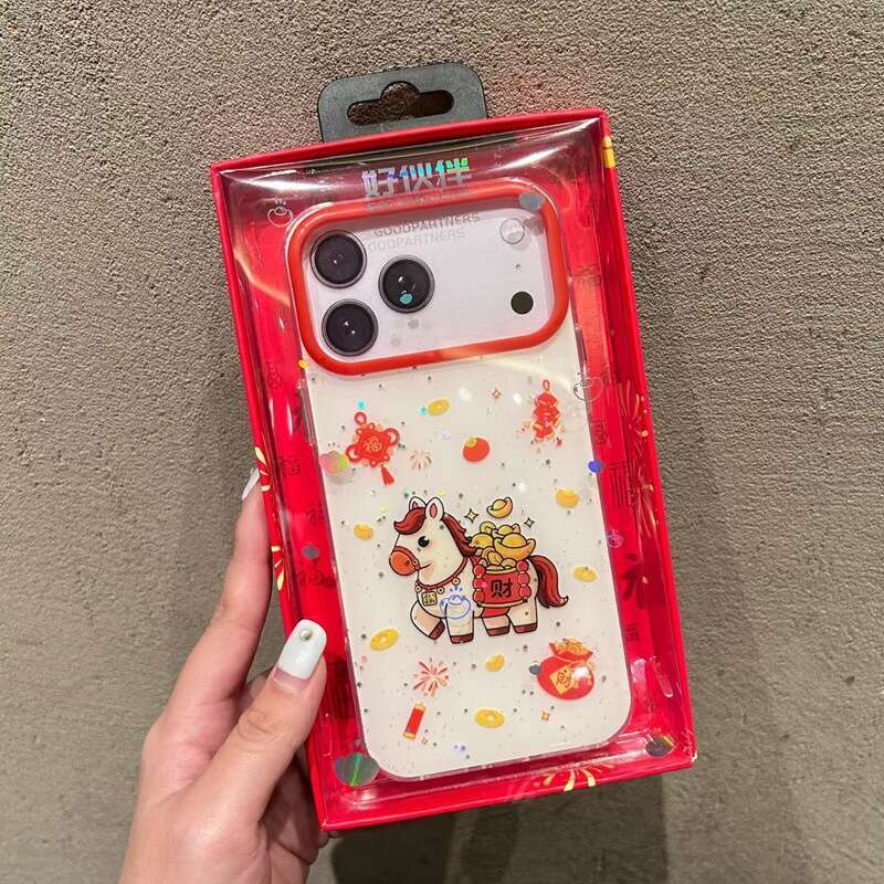 Fortune New Year for Huawei P80Pro/+ Phone Case Glitter Cartoon Text MATE80 Protective Cover S260128