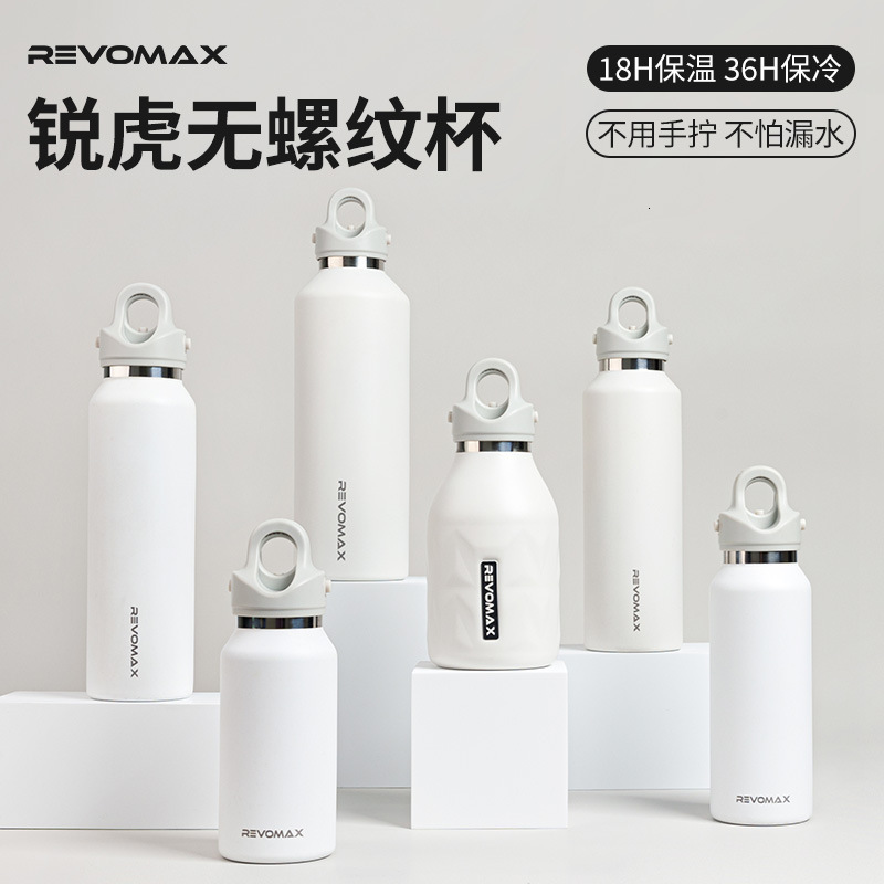 REVOMAX 1 Liter Large Capacity Travel Cup Stainless Steel Portable Vacuum Flask Insulated Tumbler Thermos Bottle 240729