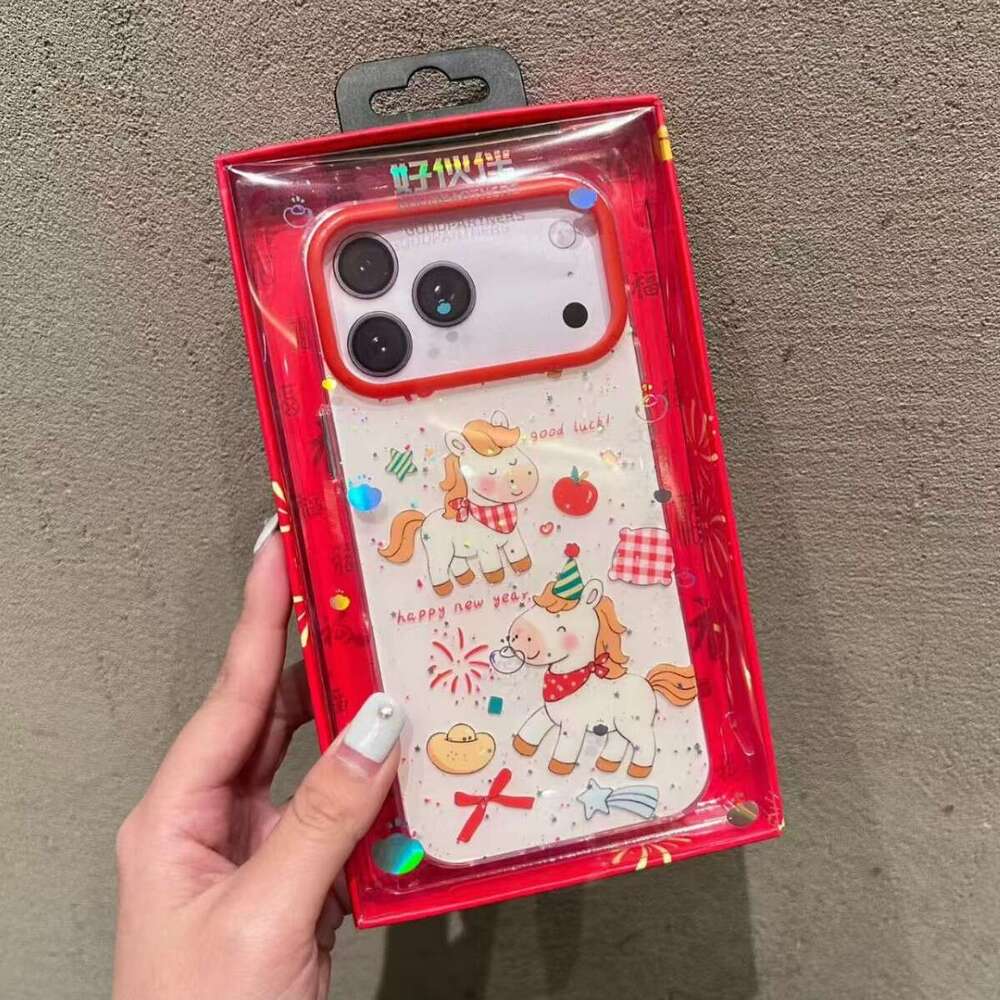 Compatible with Huawei MATE80PROMAX of the Horse New Year Phone Case P80 70 60 Shockproof Protective Cover S260128