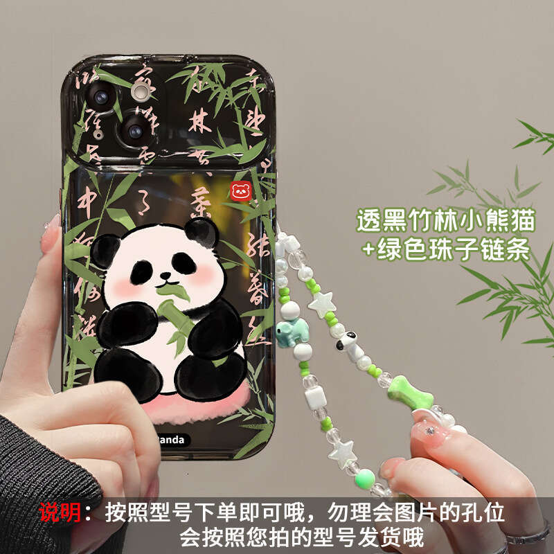 Compatible with Apple 15 Transparent Phone Case iPhone 14 Pro Chinese Style Bamboo Forest Panda Chain 13/12 Flip Cover Mirror S260128