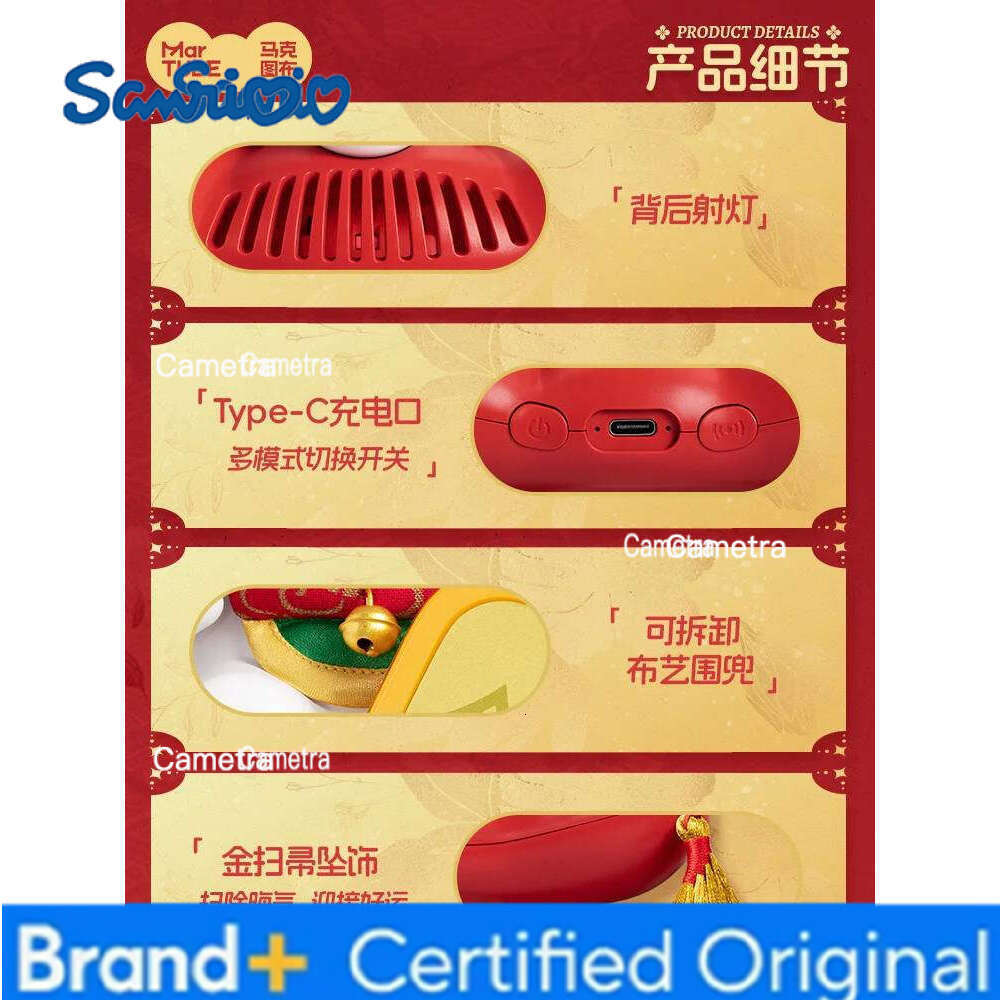 Sanrio Kawaii Hellokitty Lucky Cat Ornaments Lights Children'S Trend Toy Decorations Girls' Birthday New Year Christmas Gifts H2601281