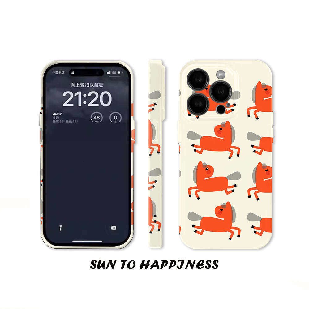 Year of the Horse Limited Original Good Luck Red Pony Compatible with Apple 17 Pro Max Film Phone Case iPhone 16 Plus S260128