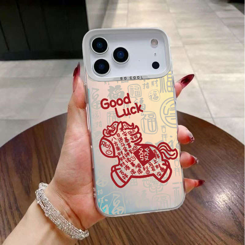 Year of the Horse Auspicious Suitable for Apple 16 National Trend 14 Phone Case iPhone 17 Text 15 Pro Max Creative 13 S260128