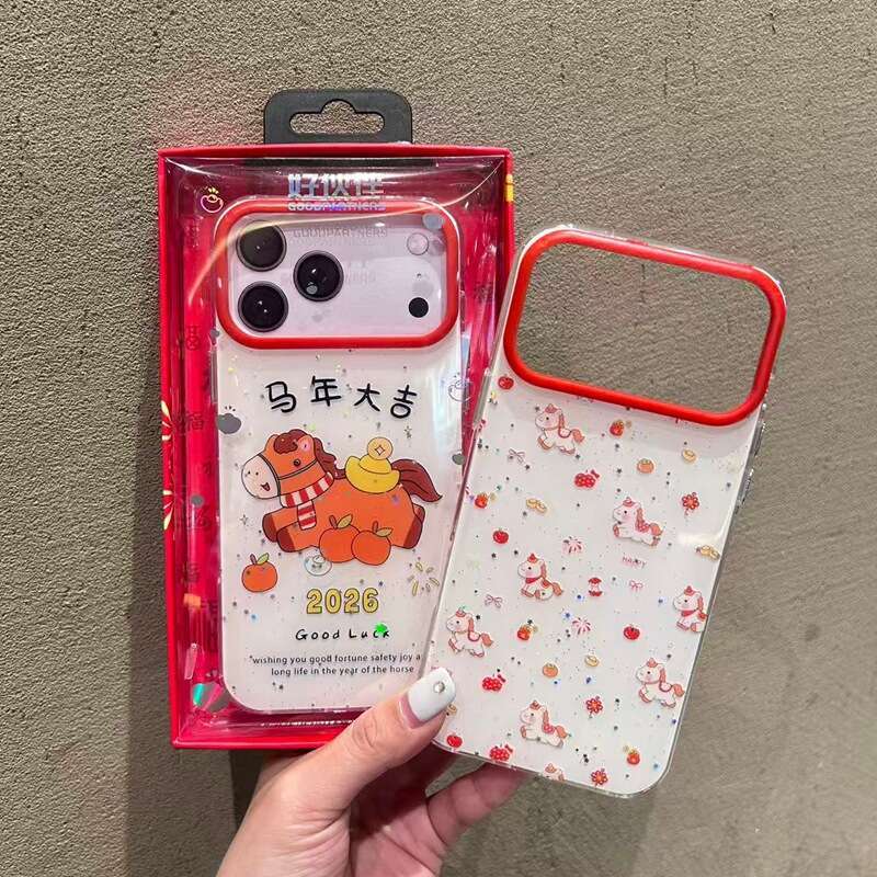 Fortune New Year Compatible with Huawei MATE80 Phone Case Cute Cartoon P80Pro/+ MATE60 Protective Cover S260128