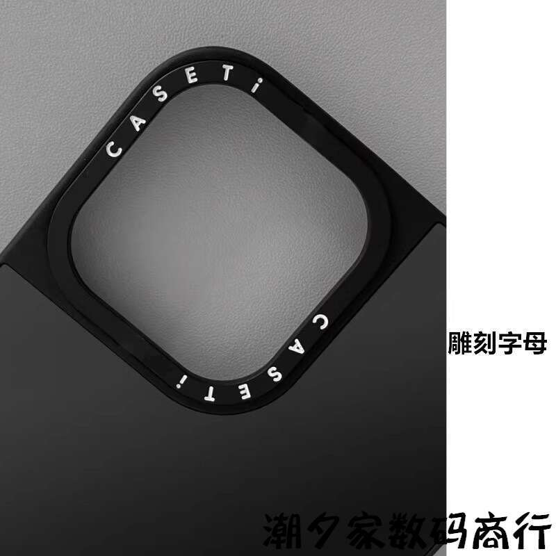 Cartoon Co-branded Graffiti Cute KT Cat Compatible with iPhone 17 Max Phone Case Apple 16 Pro Shockproof 15 S260128 3b8