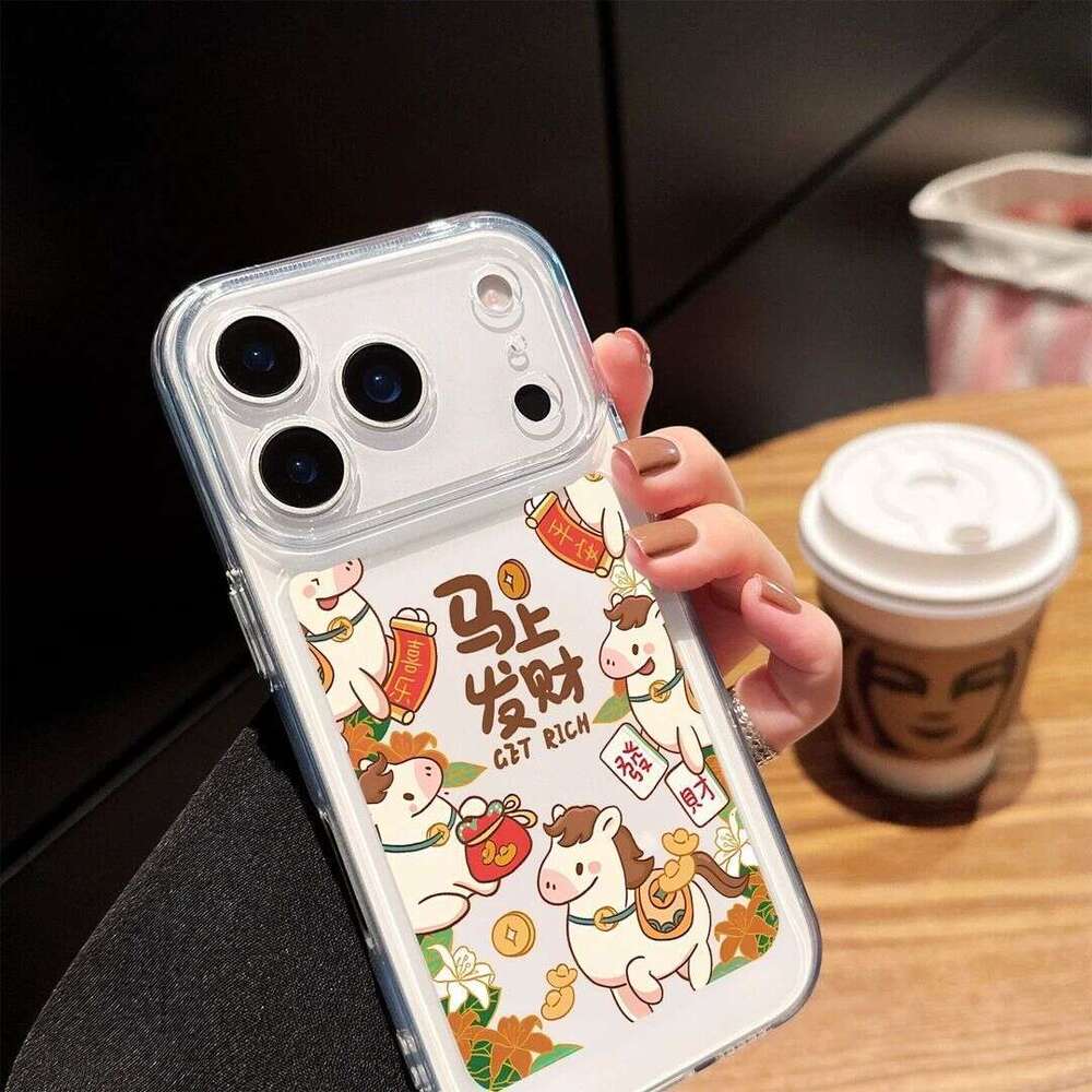 Year of the Horse Prosperity Suitable for Apple 17 Pro Max Phone iPhone 16 New Model 15 Full Coverage 13 Soft Case 12/X S260128