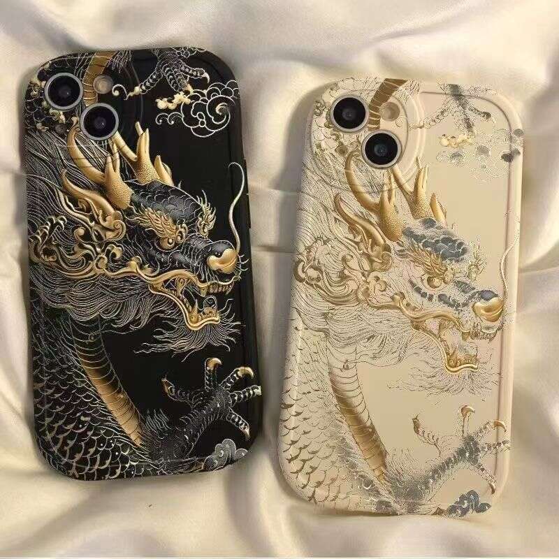 Chinese Golden Dragon Solid Color Chubby Girl Compatible with Apple 16 Phone Case 15 Pro Max Shockproof 14 Plus Simple 1 S260128