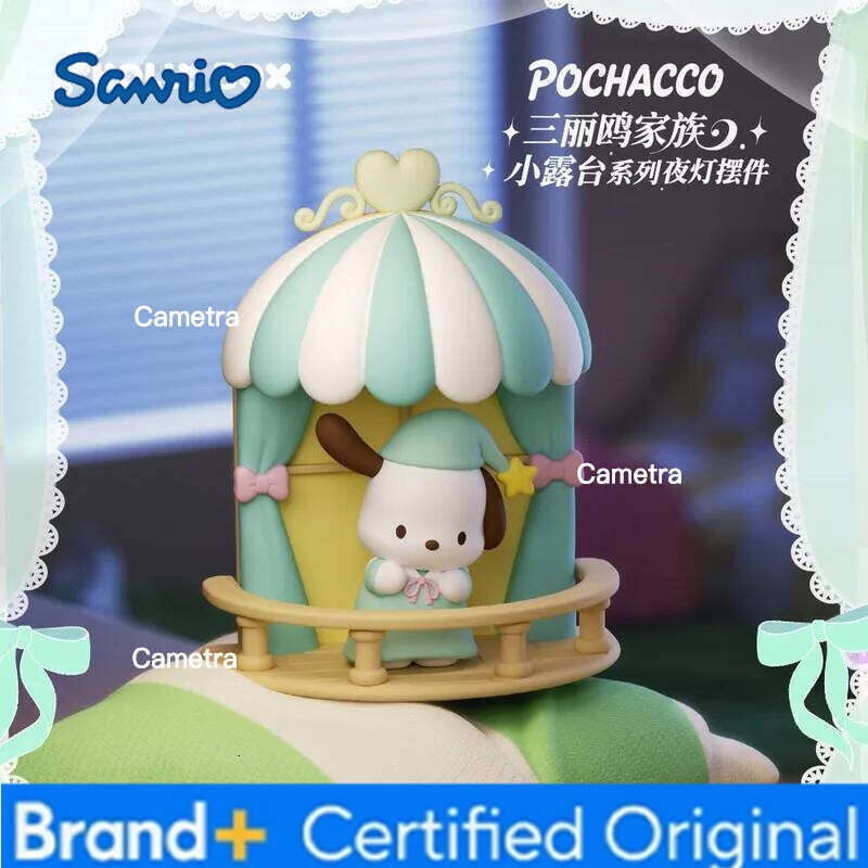 Sanrio New Genuine Stock Family Small Terrace Series Night Light Blind Box Refrigerator Magnet Ornament Cute Toys Birthday Gifts H260128