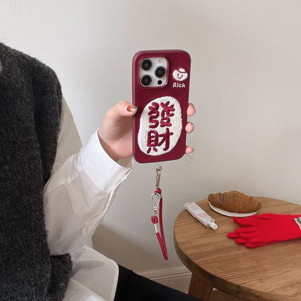 Autumn and Winter Embroidery Fortune Good Luck Suitable for iPhone 17 Apple 16 Pro Max/15/14 Phone Case New Plush S260128