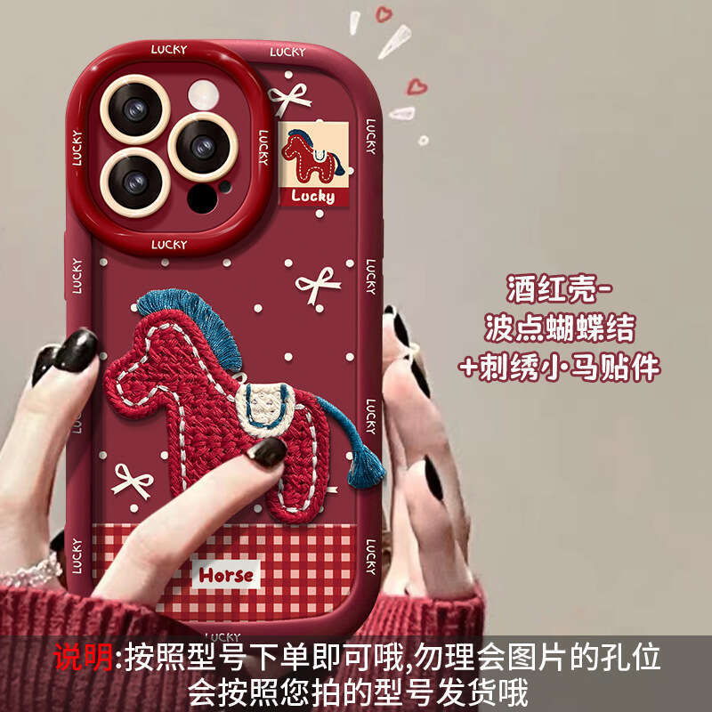 Compatible with Apple 17 Pro Max Phone Case iPhone 15 New Year 14 Soft Silicone 16 Plush Pony Lanyard 13 for Women S260128