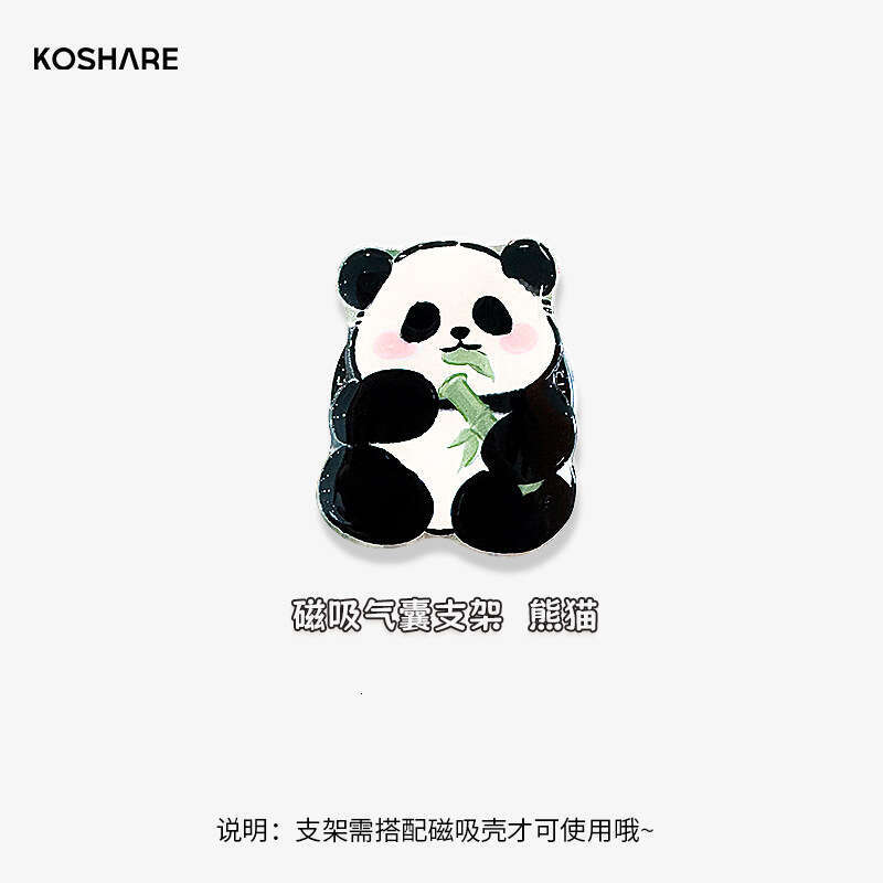 Chinese Style Bamboo Panda Bracelet Compatible with Apple 16 Phone Case 15 Pro Max Feather Veil 13 Magnetic Stand 14 Shockproof S260128