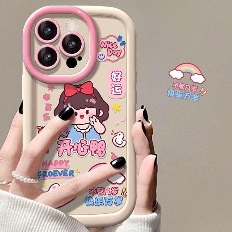 Suitable for Apple 15 Pro Max Phone Case iPhone 14 Plus Cute Snow White 13/12 Silicone Full Coverage 8 S260128