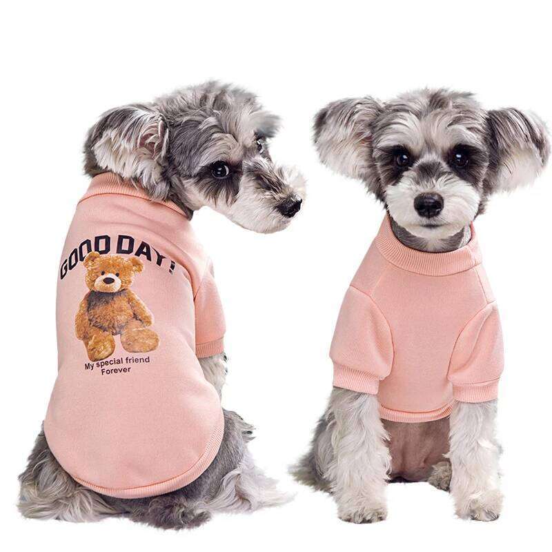 Dogs Winter Cute Cartoon Bear Shirt Puppy Clothes Pet Jacket for Small Medium Dog Cat Chihuahua Costume XJ260127