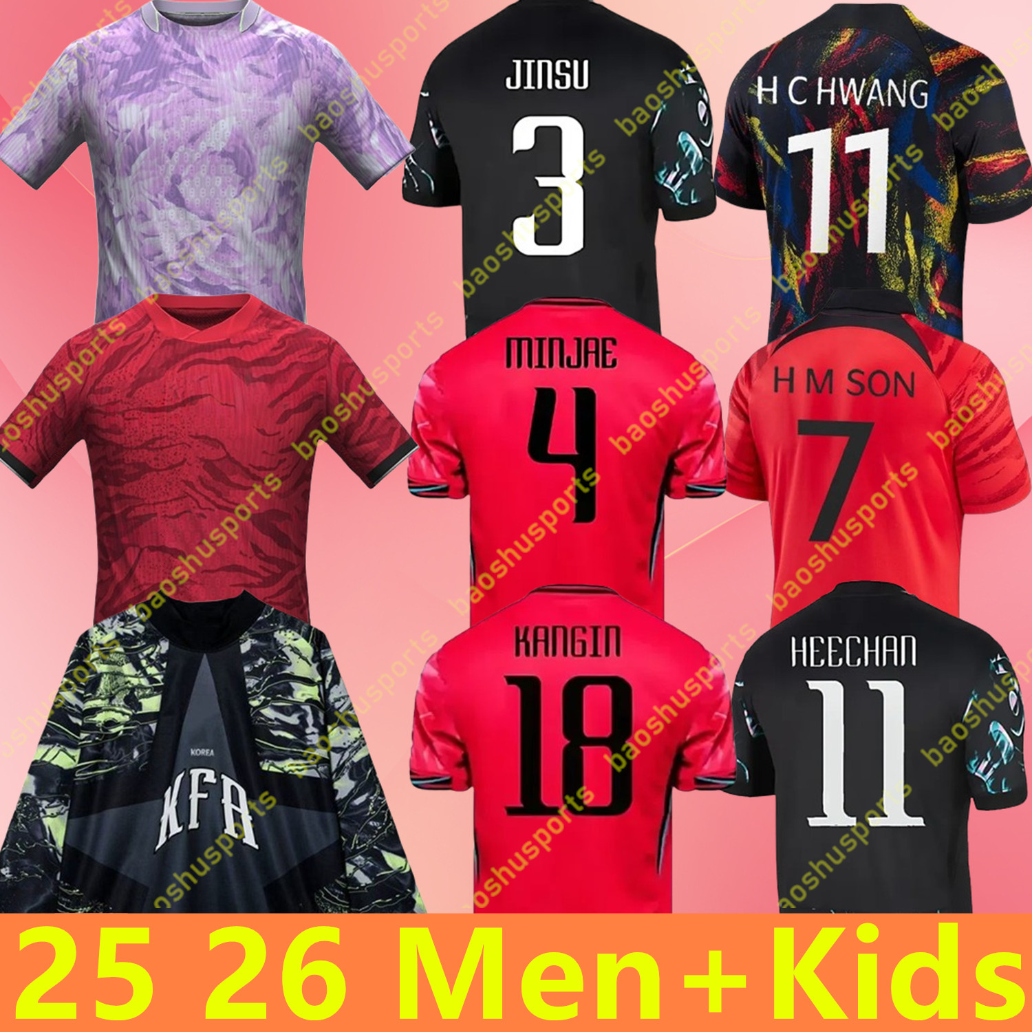 26 27 South Korea soccer world cup 2026 jerseys HEUNGMIN KANGIN 2025 2026 fans player Version HEECHAN MINKYU JAESUNG JUNHO JINSU GUESUNG men football kids kits shirt