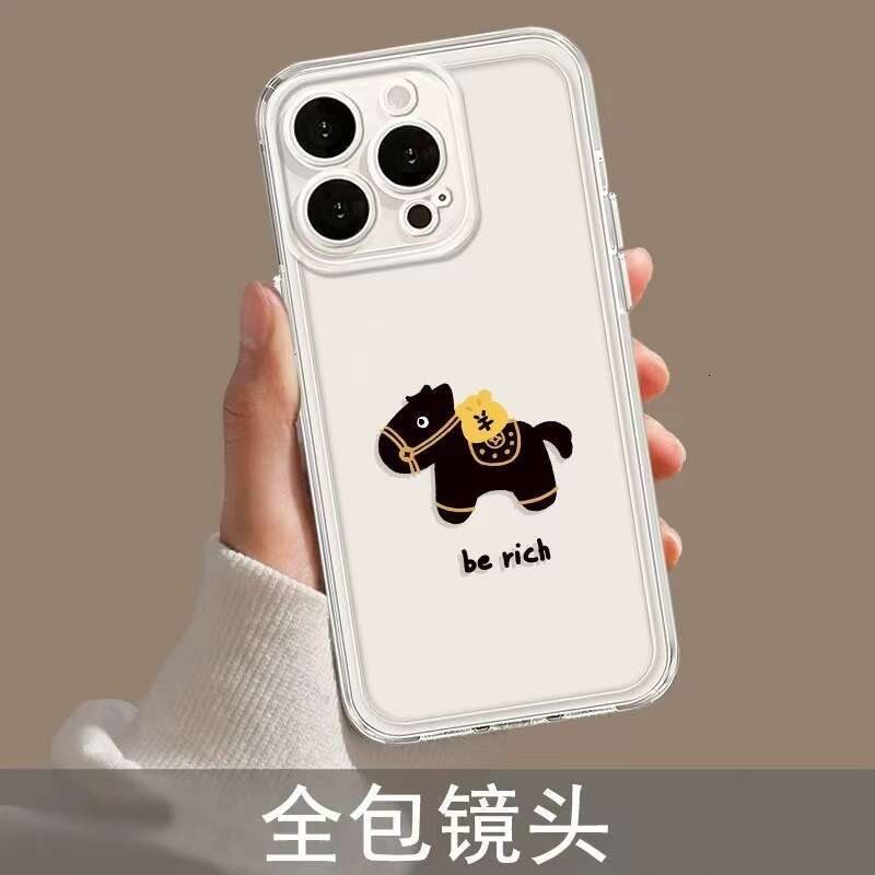 2026 Prosperity Suitable for Apple 17 Phone Case Transparent iPhone 16 New Model 15 Get Rich Quickly 13 Year of the Horse S260128