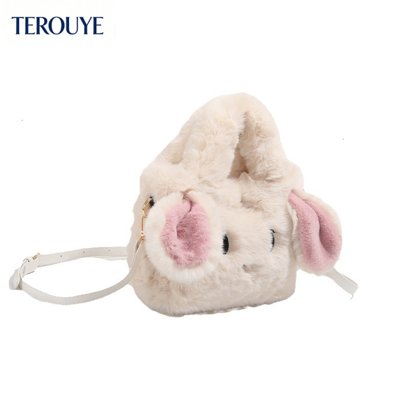 TEROUYE Autumn/Winter New Milk bag Candy Rabbit Bag Plush Design Fashionable Cute Trendy Handbag Women's bag Shoulder Bag